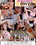 Big Boobs Old Man Vorschau