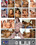 Black is Beautiful  4 Vorschau
