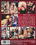 Erotic Visions Vorschau