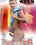 Bodies  2 Vorschau