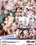 Twink Obsession Vorschau