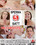 Cumshots #2 Vorschau