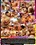 Asian Twink Network 12 Vorschau
