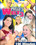 Anja´s Welt 3 Vorschau