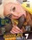 Chocolate Stuffed MILFs 7 Vorschau