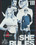 She Rules  3 Vorschau