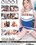 Sissy University Vorschau