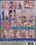 Lust Pur - Conny Costa Brava Vorschau