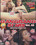 Gangbang Stars 40 Vorschau
