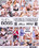 She's The Boss  2 Vorschau