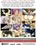 Sinful Sex Kittens Vorschau