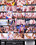 Gape Nations  [2DVDs] Vorschau