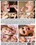 Girls With Spunk Vorschau