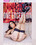 One Exception  [2DVDs] Vorschau