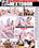 Swinging Couples  6 Vorschau