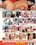 Real MILFs Volume Six Vorschau
