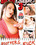 Big Tit Cougars  3 Vorschau