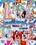 Swallowed.com  43  [2 DVDs] Vorschau