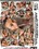Black Massive Cocks.com 7 Vorschau