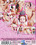 Teenagers Dream 21 Vorschau