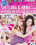Teenagers Dream 28 Vorschau