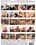 Naughty Office Vol. 53 Vorschau