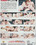 Granny Meets Girls 10 Vorschau