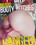 Big Bad Booty Bitches Banged Vorschau