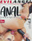 Anal Indulgence Vorschau