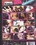 Peepshow Classics Vorschau