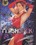 All Girls Flashback Vorschau
