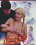 Naughty!  7 Vorschau