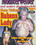 Rubens Lady Vorschau