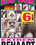 Extrem Behaart Big Box Vorschau