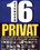 Mega-Box Privat  (4 DVDs) Vorschau