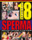 Sperma Mega Box Vorschau