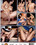 Big Boobs 13 Vorschau