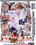 Black Massive Cocks   5 Vorschau
