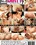 Dirty Romance 7 Vorschau