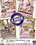 Daring 4 Pack  (4 DVDs) Vorschau