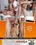 Once Twice Three Times Anal Vorschau