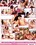 Girl Crush 3 Vorschau