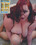 BBW Im Home Service Vorschau
