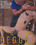 Pegged For Pain And Pleasure Vorschau