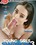 Young Girls Swallow 3 Vorschau