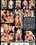 Slutty Girls Love Rocco 03 Vorschau