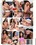 Transsexual Eye Candy 34 Vorschau