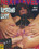 Next Level - Extreme Lust Vorschau