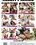 Round And Brown Vol. 54 Vorschau