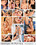 Blow Jobs  1 Vorschau